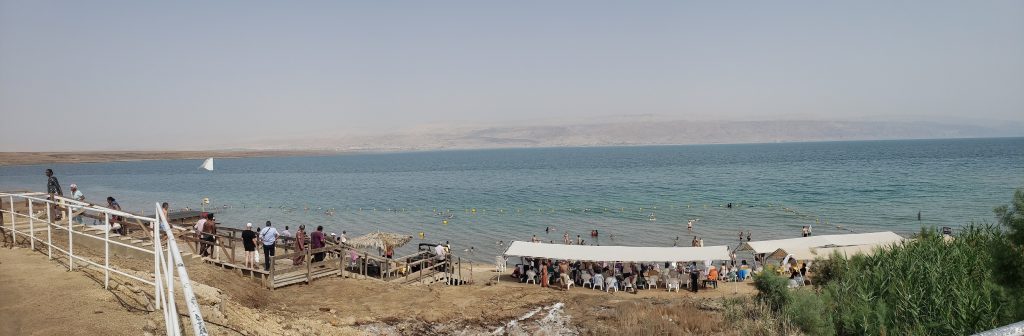 Dead Sea Panorama